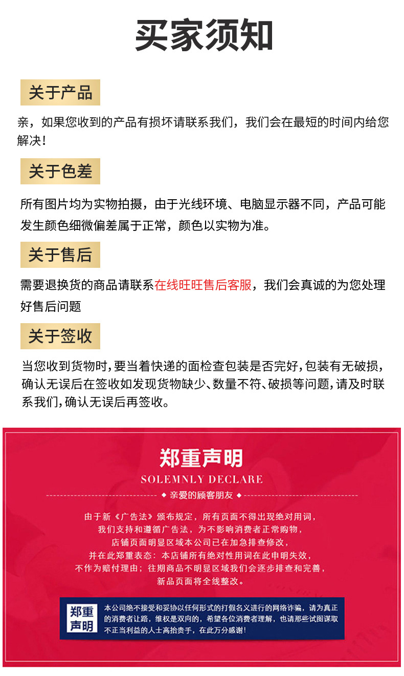 户外小马扎便携凳子折叠小椅子钓鱼靠背椅美术写生装备家用批发详情17