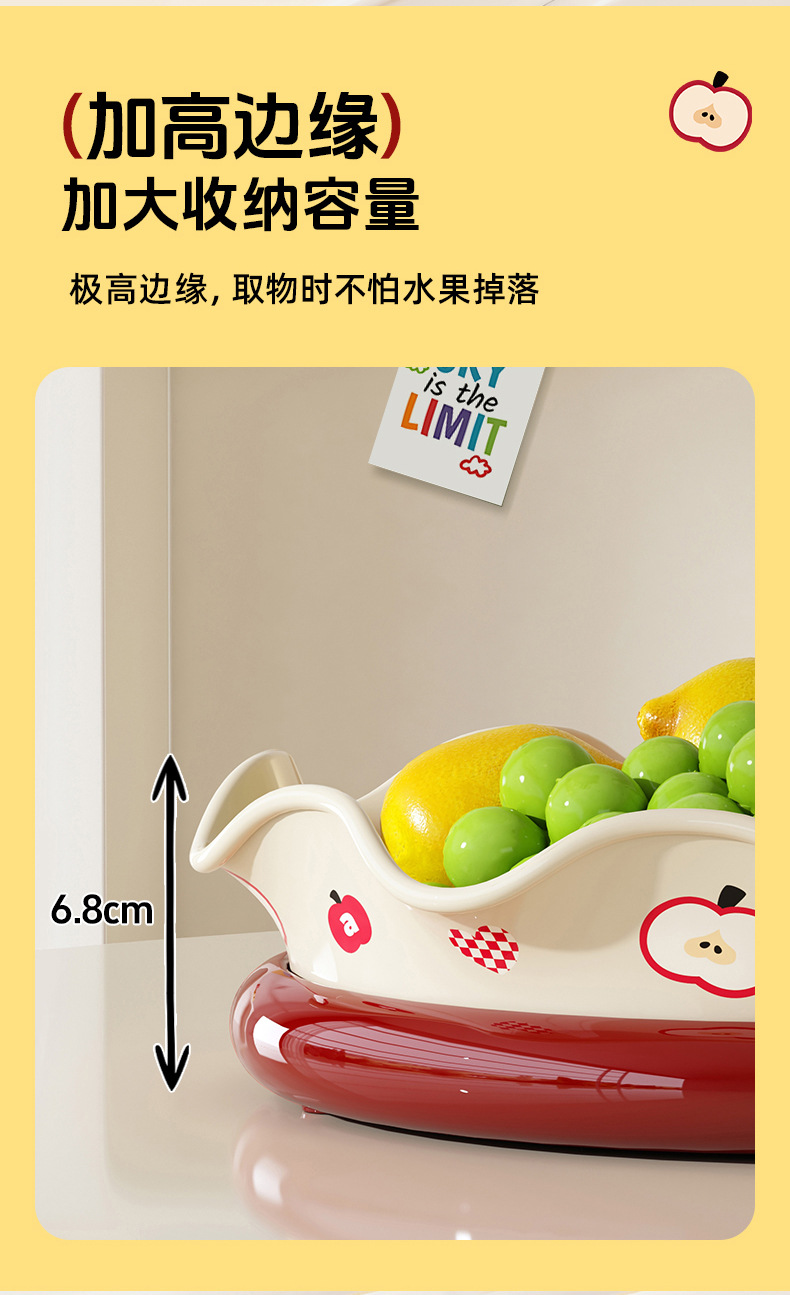 Dopamine Rotating Draining Fruit Plate 2025 New home living room coffee table, snack and candy display plate, storage plate pic 9