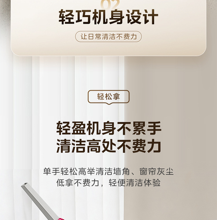 Midea/美的吸尘器SC861A家用大功率小型迷你手持推杆吸尘机详情11