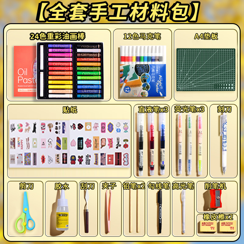High-quality appearance quality Nepalese hand-drawn notebook, Kata plant paper, simple handcrafted diy diary for girls, doodle drawing book pic 7