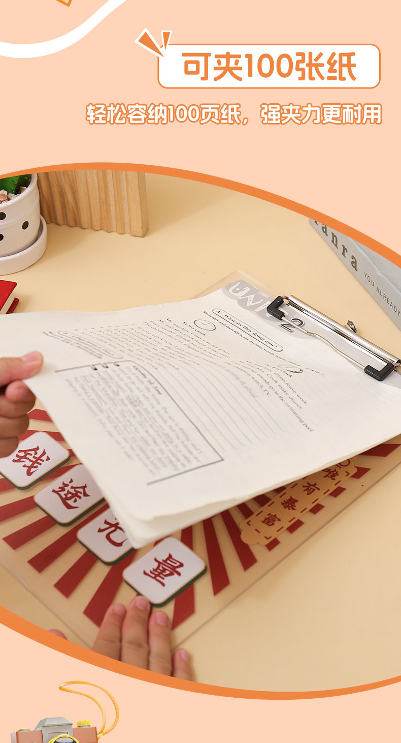 Customized exquisitely carved acrylic folder factory cartoon cultural and creative peripheral, star transparent double-sided folder customization pic 5