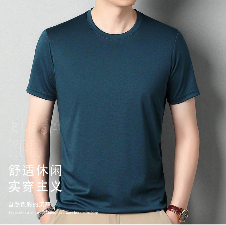 2024夏季新款桑蚕丝男士短袖纯色休闲中年薄款透气体恤男t恤批发详情4