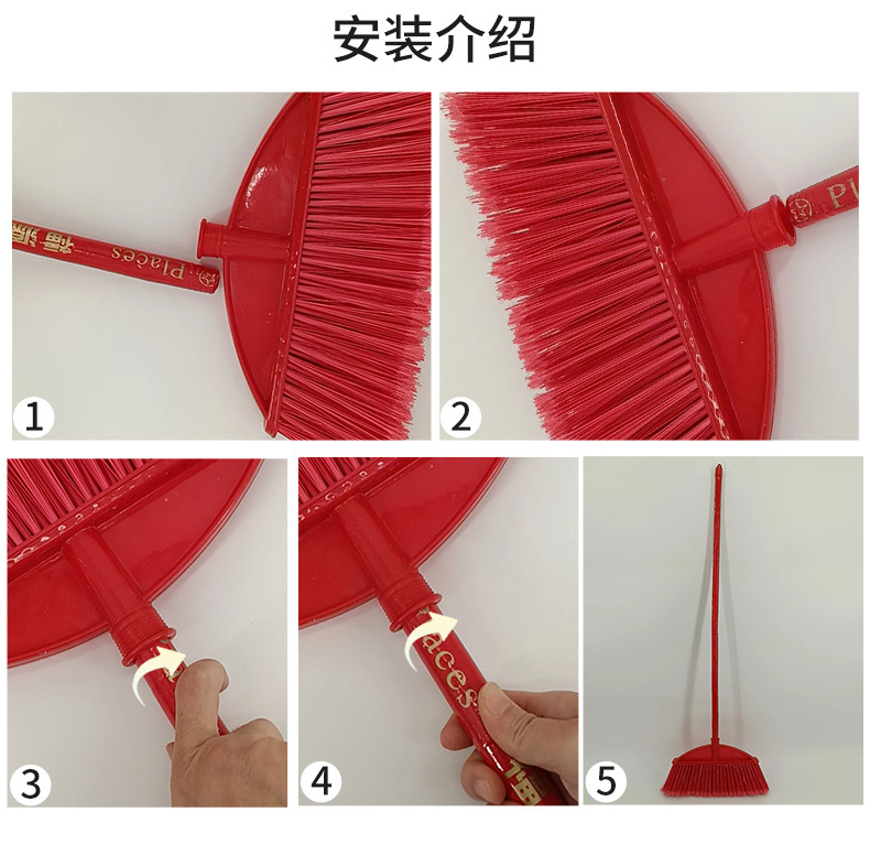 加粗加硬毛扫把塑料扫把扫帚扫水批加大清洁工具单个扫加厚详情18