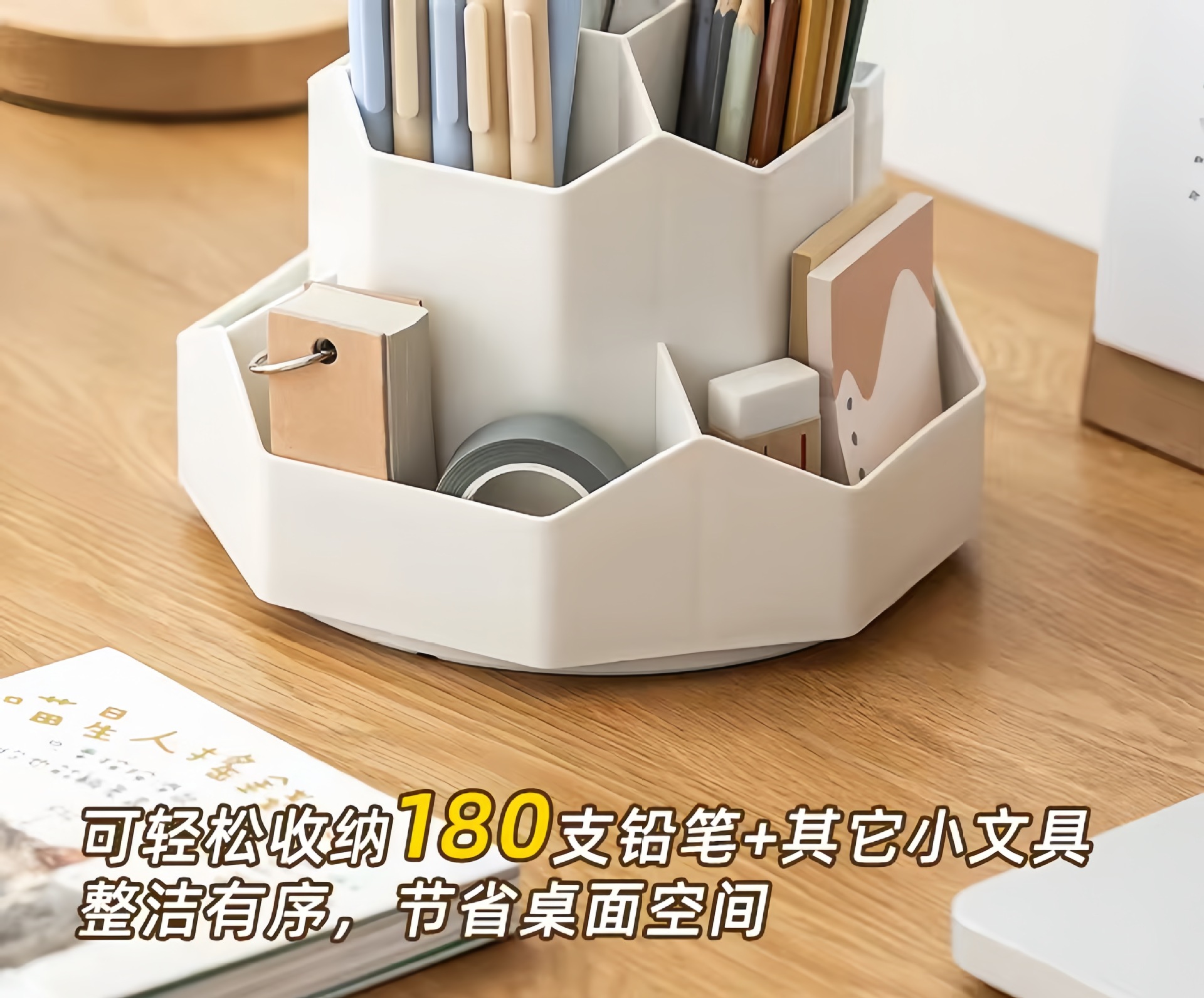 360-degree rotating pen holder, multi-functional large-capacity desktop stationery and cosmetics storage box, high-end office pen holder pic 9