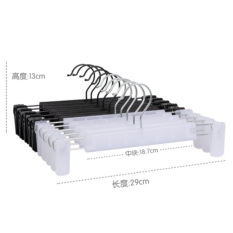 力天强力裤架裤夹子服装店裤挂防滑内衣架家用伸缩塑料裤架晾衣撑详情7