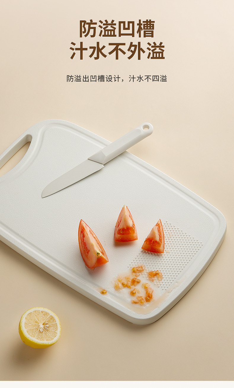 户外专用菜板套装厨房家用不锈钢切片刀高颜值菜板刀具整套可收纳详情10