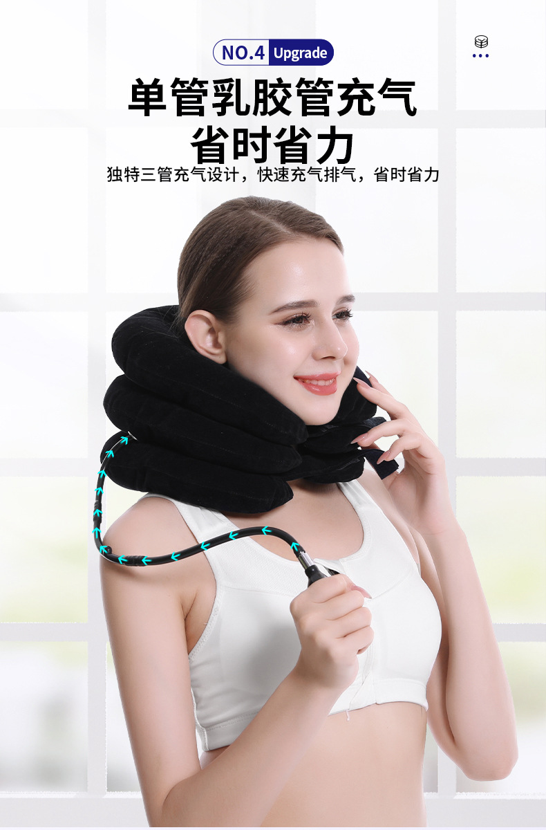 New cross-border portable adult inflatable cervical traction device, home health care multi-color full fleece inflatable neck guard pic 9