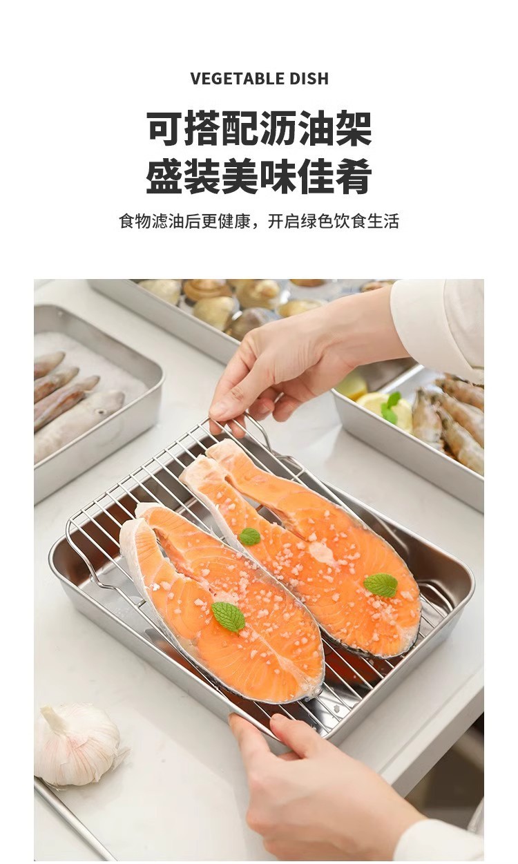 加厚不锈钢方盘带盖子家用长方形带磁小保鲜盒托盘毛巾展示盘方盆详情7