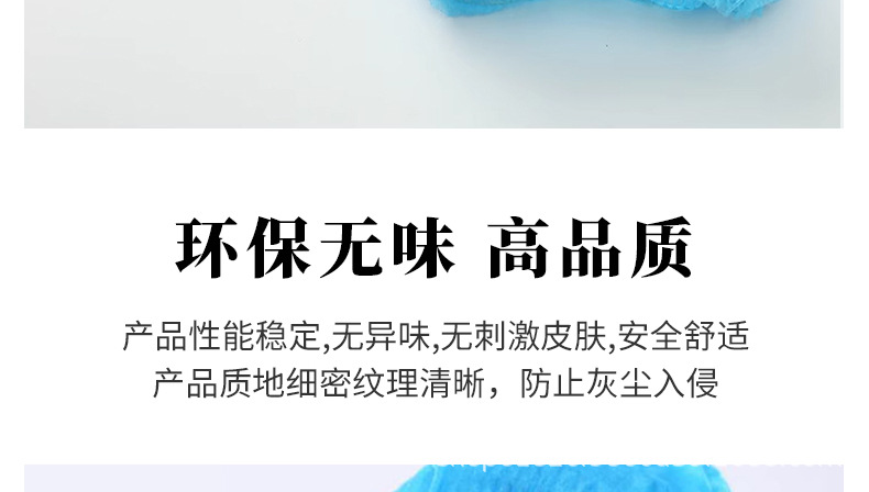 一次性无纺布民用条形帽厨房工作车间食品加工防尘帽透气头套厂家详情13