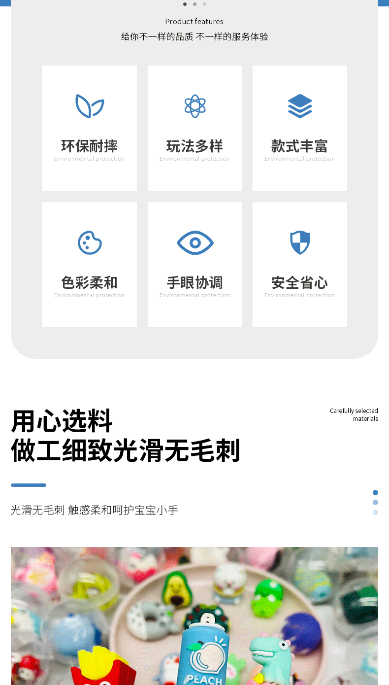 透明45mm公仔扭蛋混装游戏厅专用卡通扭蛋球批发现货包邮扭扭蛋详情4