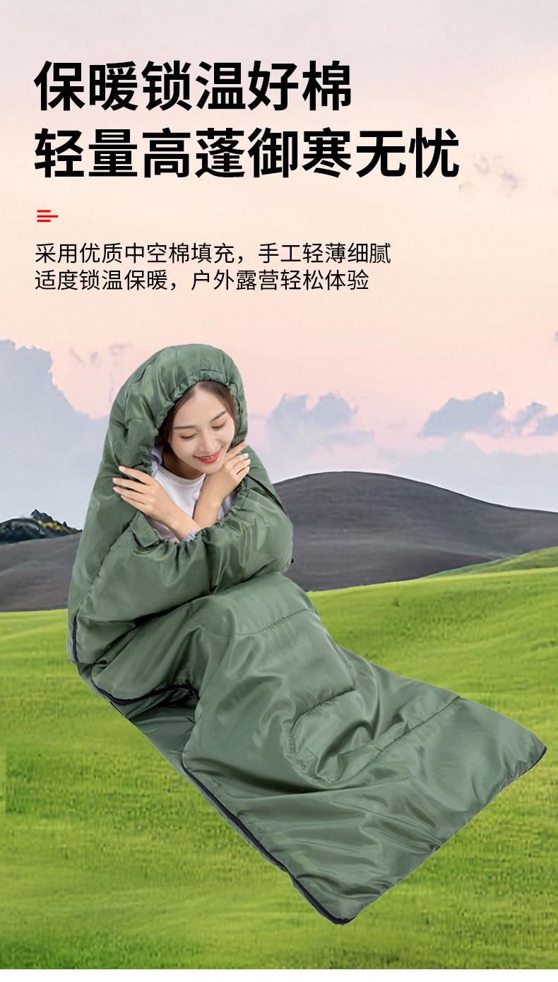 Cross-border outdoor sleeping bag, envelope-style cap sleeping bag, all-season warm and moisture-proof portable camping sleeping bag for adults pic 4