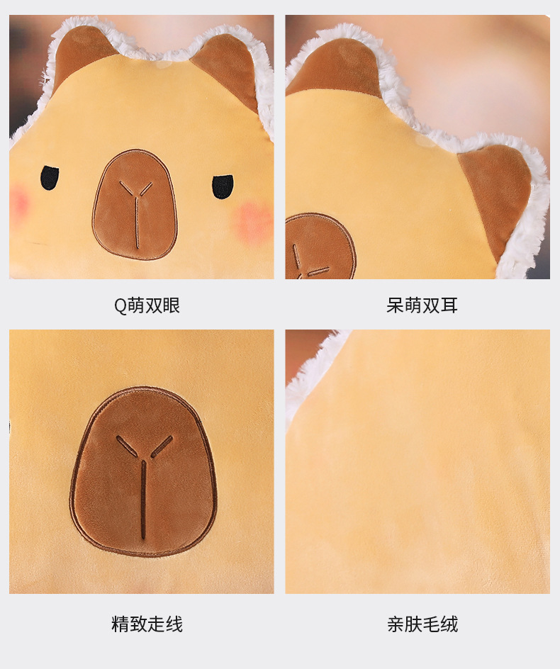 【 Customization 】 Kabipala throw pillows, blankets, plush toys, capybara cushions are officially authorized by the IP factory pic 5