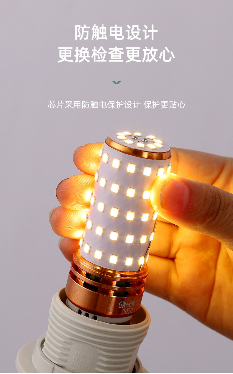 玉米泡-详情_08.jpg