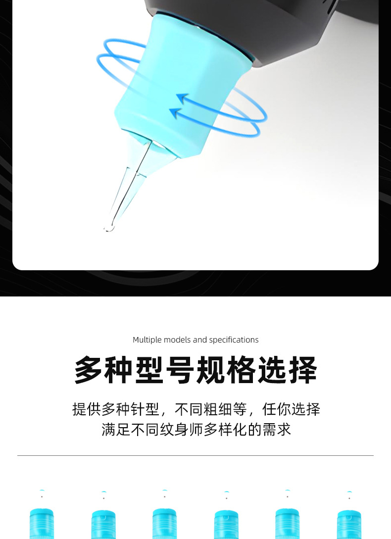 Ethylene oxide disinfectant silicone sleeve tattoo needle, professional tattoo safety needle, anti-slip and anti-disengagement design, the same style as tattoo shops pic 9
