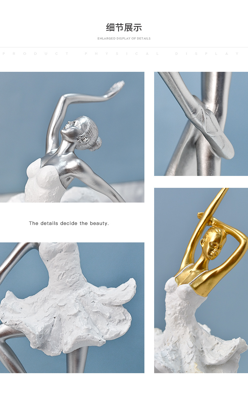 北欧艺术可爱少女心芭蕾舞女孩小摆件创意儿童房间桌面装饰品礼物详情11