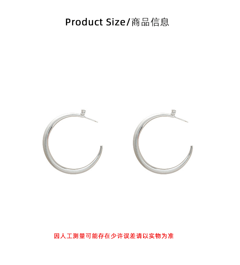 Hyacinth large brushed silver pigment ring earrings, a new bestseller in 2025, exude a sense of high-end, light luxury, grand and unique beauty pic 3