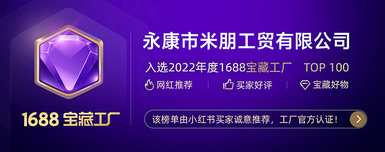 大容量弹跳盖不锈钢保温杯智能温度显示豌豆杯测温水杯轻奢高级感详情1