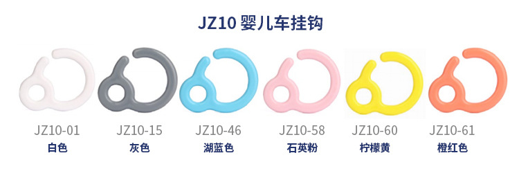 婴儿一体安抚链宝宝奶嘴挂绳食品级硅胶磨牙牙胶防丢奶嘴防掉链子详情36