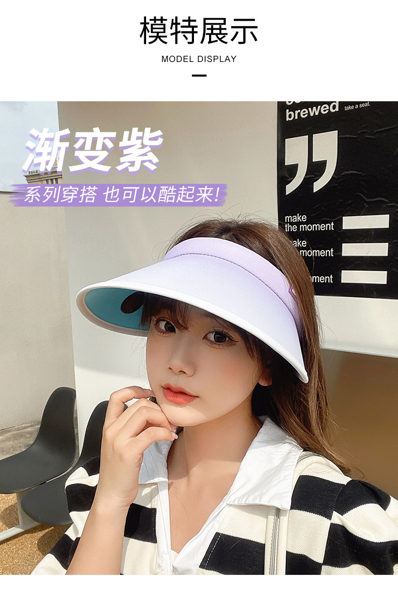 冰丝防晒口罩防紫外线护眼角可调节遮阳透气立体防尘显脸小脸罩详情14