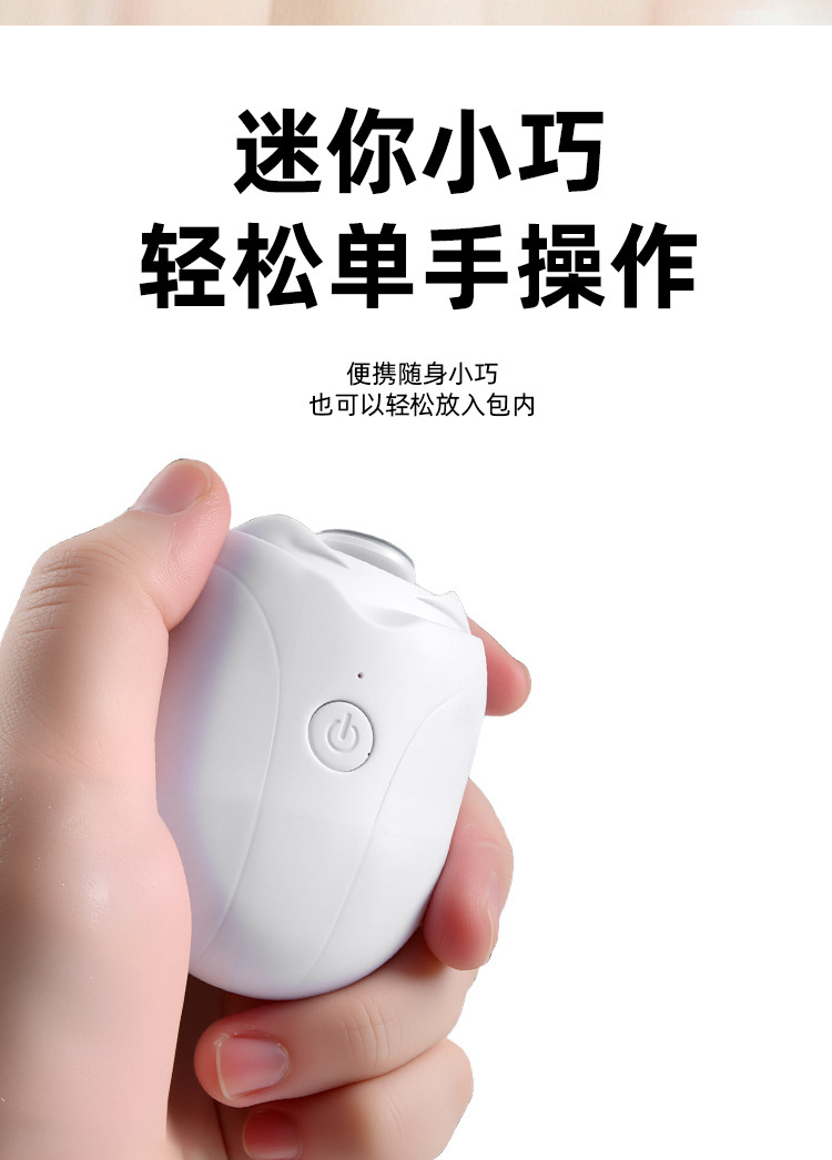 电动指甲刀修剪磨甲器刀钳USB可充电便携家用儿童老人通用防夹肉详情6