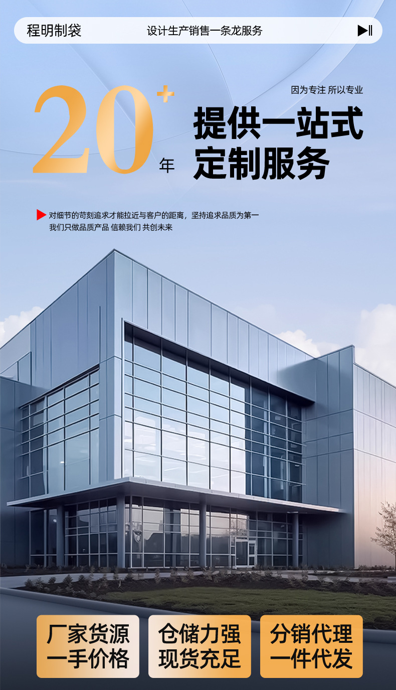 简约透明pvc手提袋喜糖伴手礼袋饮料鲜花玩偶透明网红按扣手提袋详情1