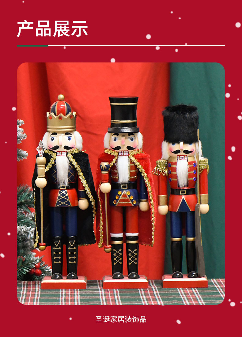 Holiday Christmas series 35cm - 38cm Nutcracker Glitter Pink Striped Series Cape King Painted Soldier wholesale pic 1