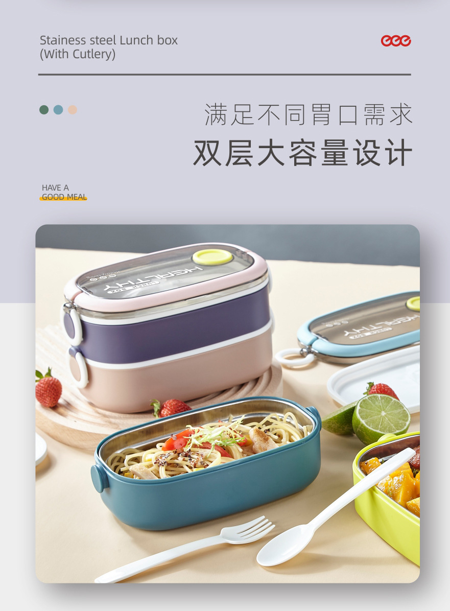 The source factory offers convenient rectangular handle type lunch boxes with tableware, single-layer and double-layer stainless steel plastic lunch boxes pic 3
