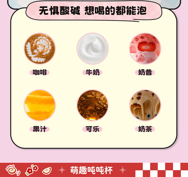 Large-capacity insulated cup, tea-water separation cup, high appearance level for girls, desktop water bottle, office double-drinking straw cup pic 11