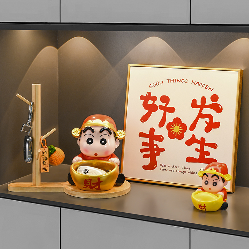 蜡笔小新财神收纳入户玄关装饰品家居客厅电视酒柜乔迁新居礼品详情6