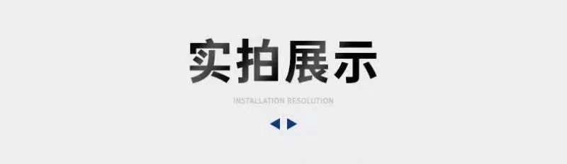 儿童竹节跳绳幼儿园学生用跳绳初学者可调节花式彩色跳绳健身用品详情13