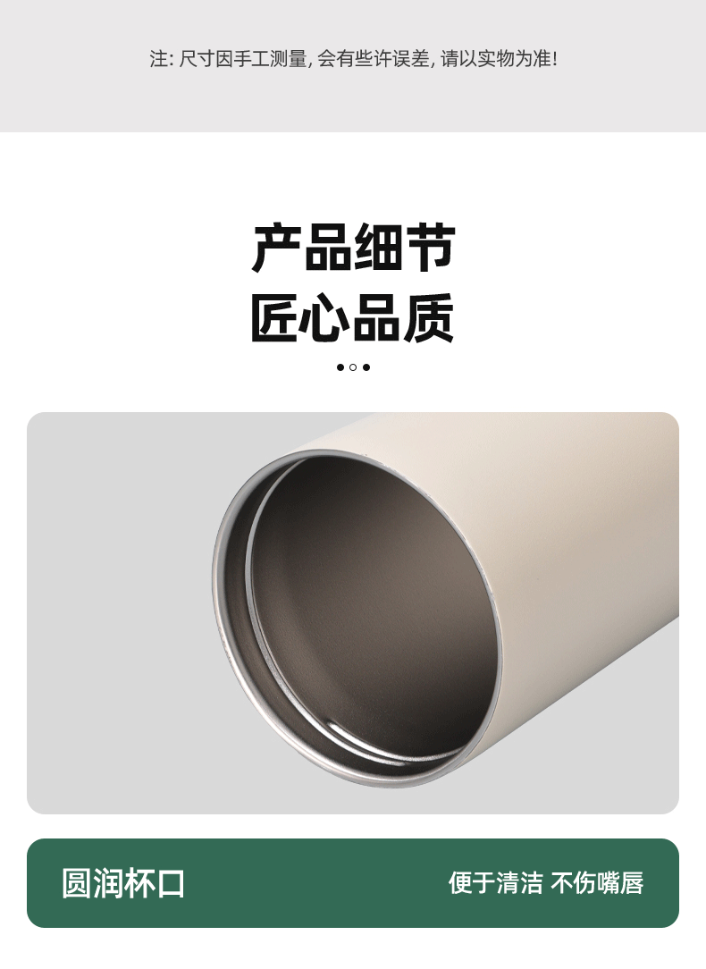 帝怡儿童保温水杯可爱水壶316内胆学生便携保温杯适合宝宝喝水详情12