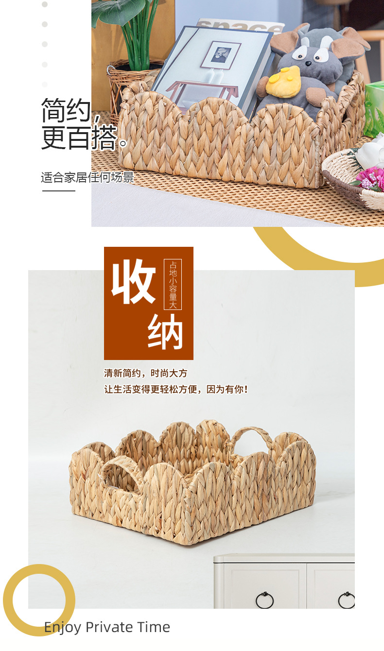 草编收纳筐葫芦草编织收纳篮子手提篮置物篮水果零食玩具杂物框详情12