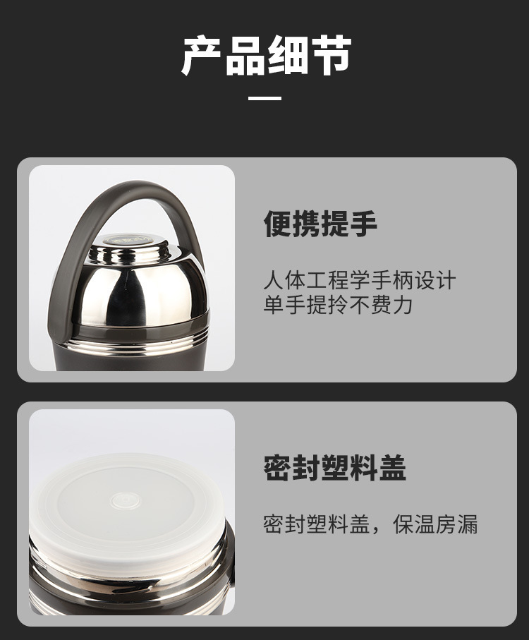 新款金提宝三环真空提锅304不锈钢双层保温盒便当盒便捷密封饭盒详情9