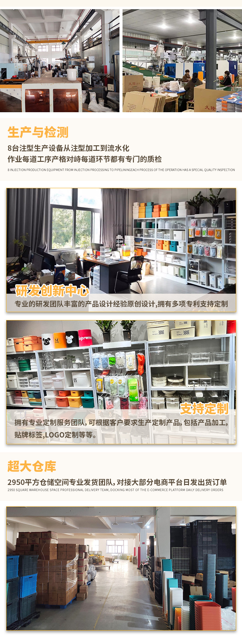 卡通企鹅垃圾桶客厅卧室带盖塑料垃圾筒可爱风创意翻盖收纳桶爆款详情15