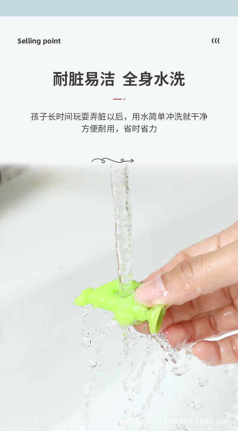 热销新款卡通吸盘字母玩具吸吸粘粘乐洗澡坐车过家家玩具详情11