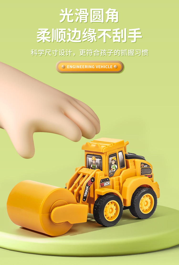 儿童玩具按压工程车挖掘机惯性回力小汽车益智玩具男孩小礼物批发详情6