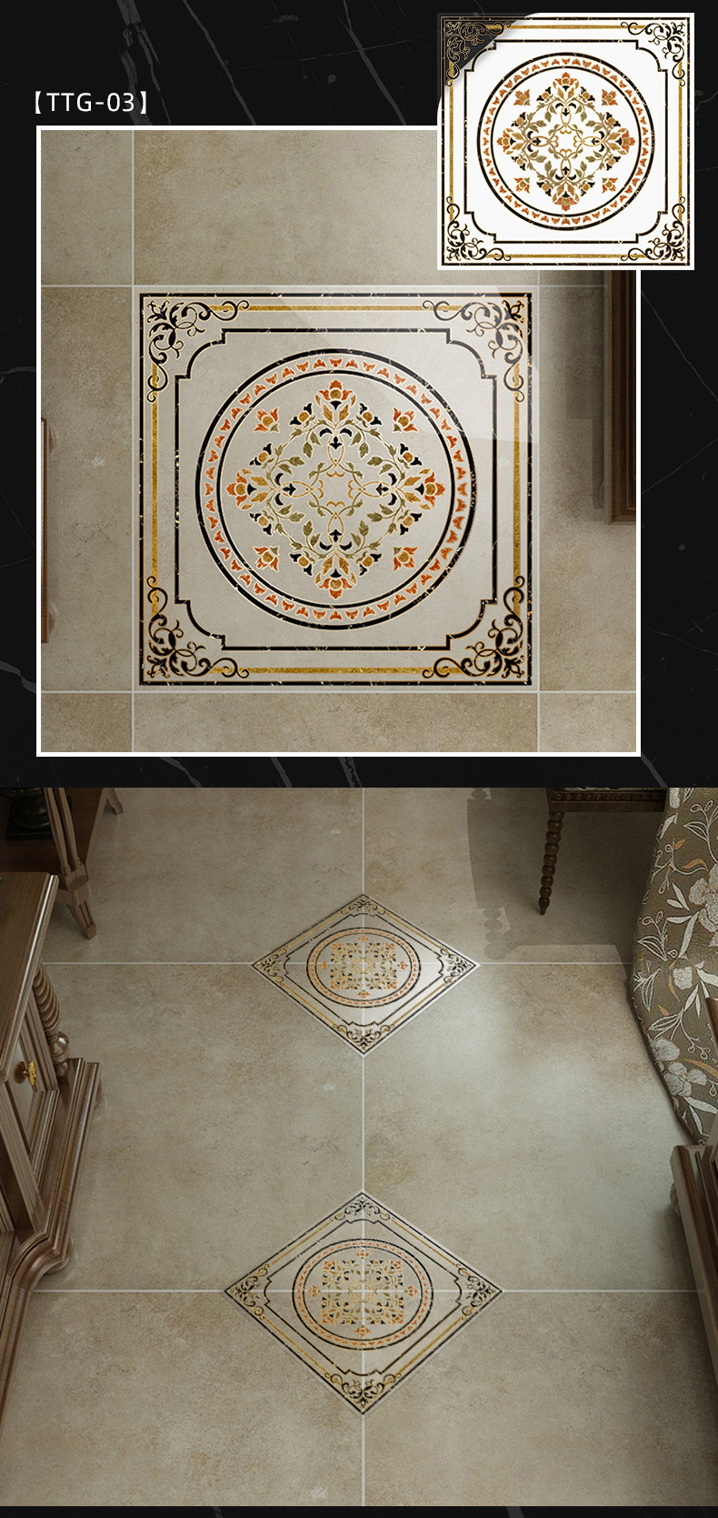 Gilded Mosaic tile stickers, living room floor, entrance hall, corridor decoration floor tiles, self-adhesive waterproof and wear-resistant floor stickers pic 11