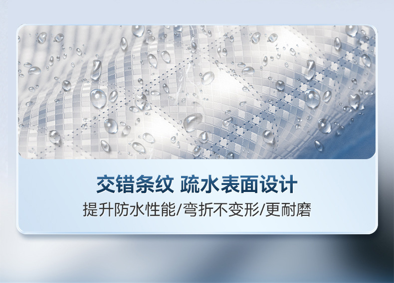 汽车遮雪挡防霜车衣前档玻璃防晒隔热遮阳挡加厚防冻前挡防雪罩详情7