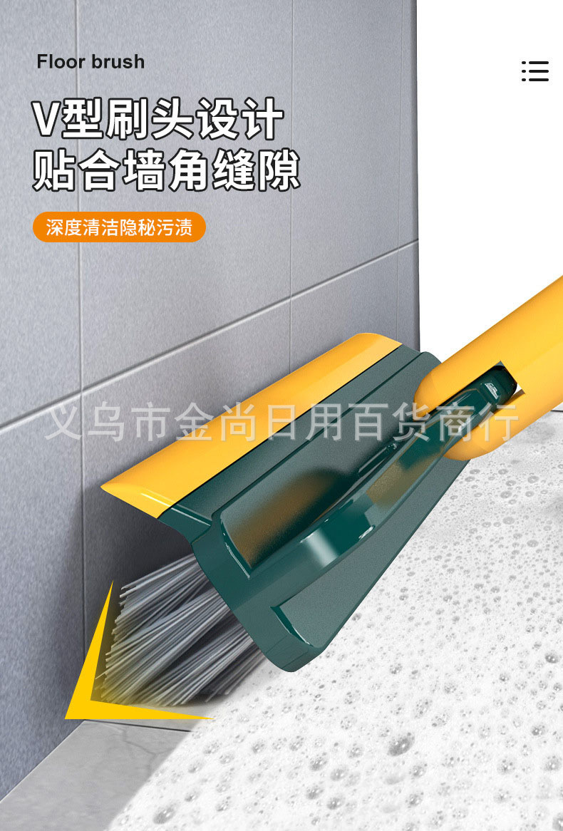Long-handled floor brush for cleaning bathroom hard-bristled crevices, a floor brush wonder, a two-in-one bathroom floor brush pic 7