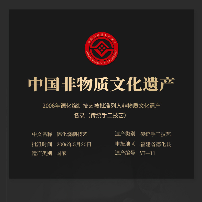 唐卡可旋转悬停盖碗中式青花金银错羊脂玉高档单个家用三才泡茶碗详情17