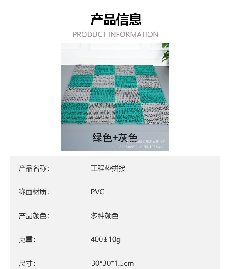 Engineering spliced floor MATS, bathroom anti-slip foot MATS, bathroom shower room bathing floor MATS, swimming pool waterproof and hydrophobic spliced MATS pic 1