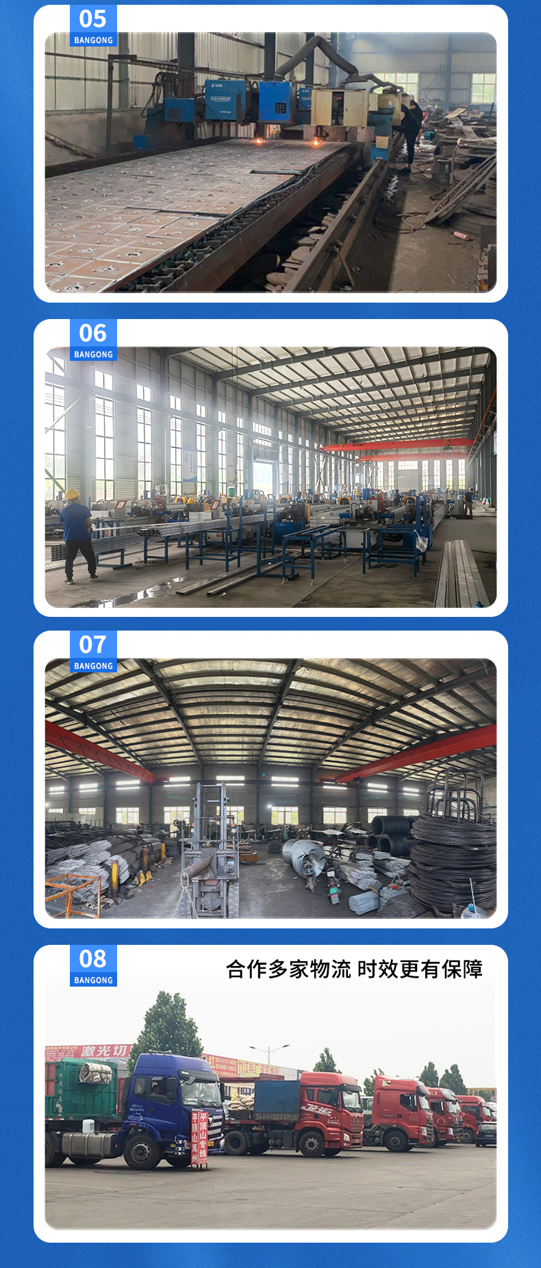 扣件建筑腳手架鋼管十字扣件懸梁鍛造鍛壓扣件日式?jīng)_壓鍍鋅扣件詳情3