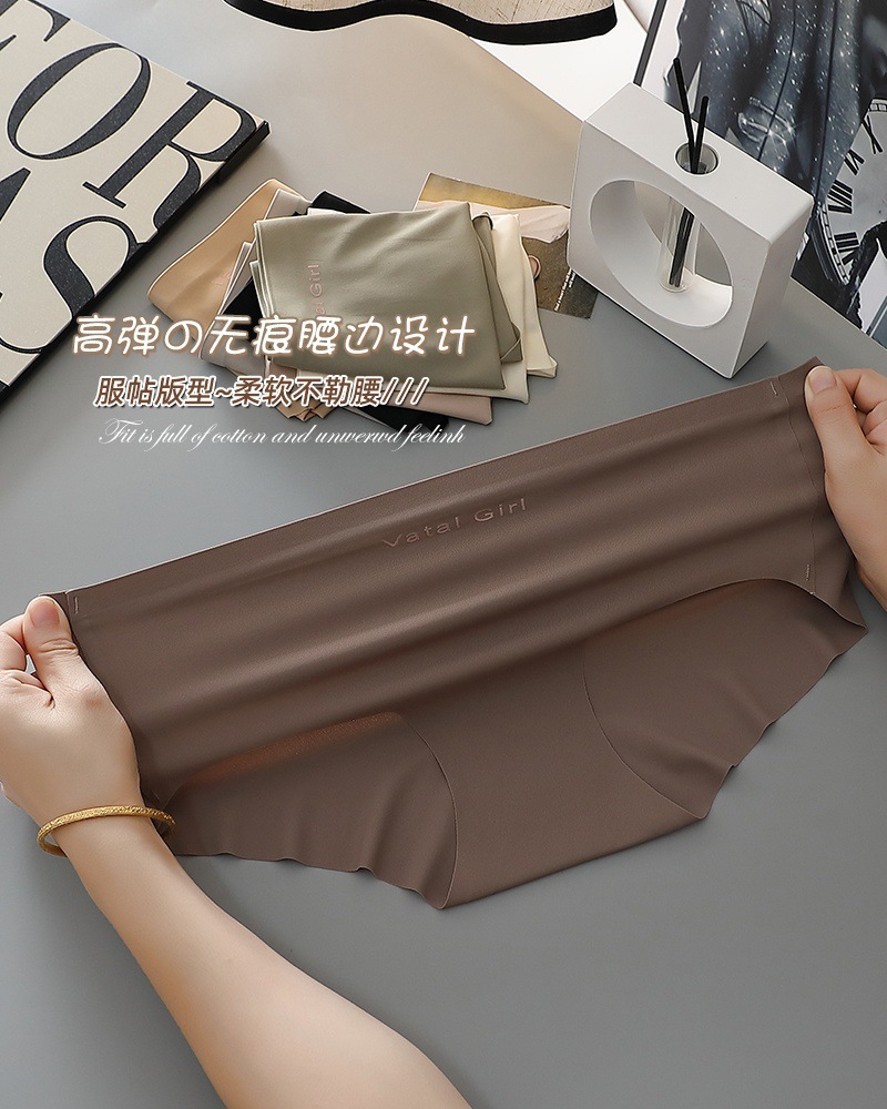Manga de día sin marcas bragas mujer 10A yoga antibacteriano crotch mujeres cintura media sin cadera transpirable trim shorts cabeza pic 6