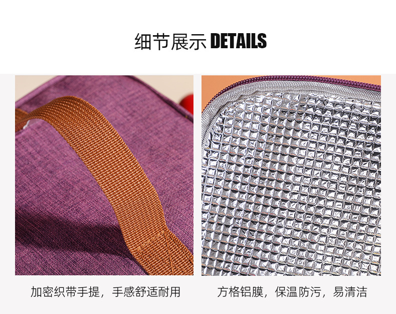 Wholesale thickened round lunch bags, insulated student hand-held bento bags, outdoor large-capacity insulated bags pic 18