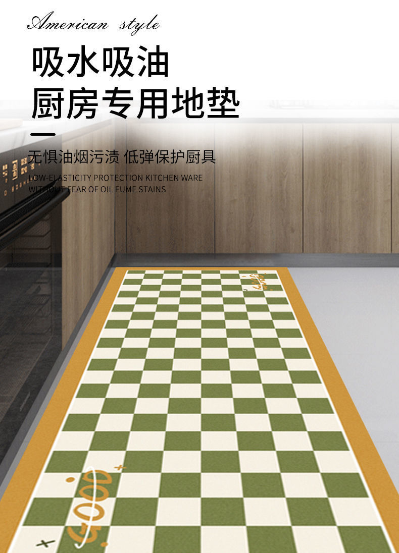 家用厨房地垫吸水吸油防滑垫现代简约家用长条硅藻泥地垫一件代发详情1