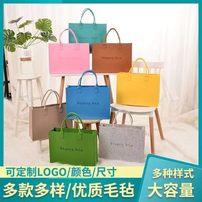 国潮中秋节礼品袋时尚中秋节毛毡包中式高档月饼礼盒手提袋福利详情18