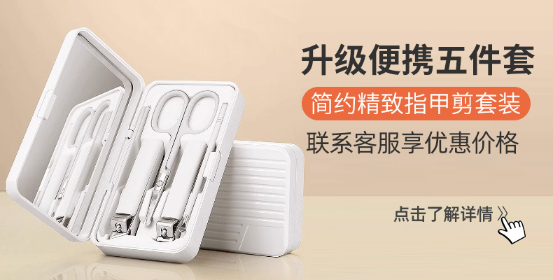 Office stationery, handcrafted art and paper-cutting special scissors, household round-head stainless steel paper-cutting knife, small scissors for cutting thread ends pic 3