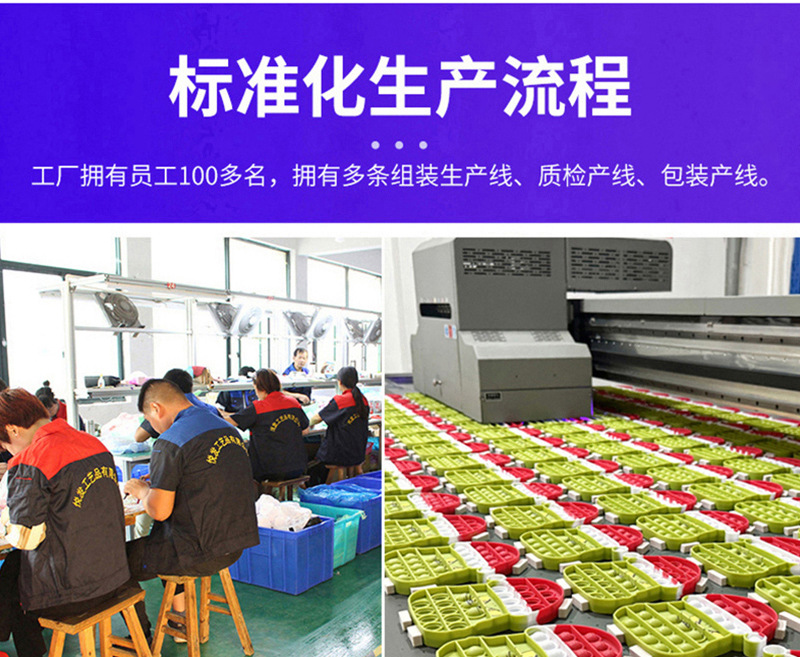 新款创意硅胶笔袋可爱卡通独角兽恐龙大容量耐脏学习用品文具盒详情22