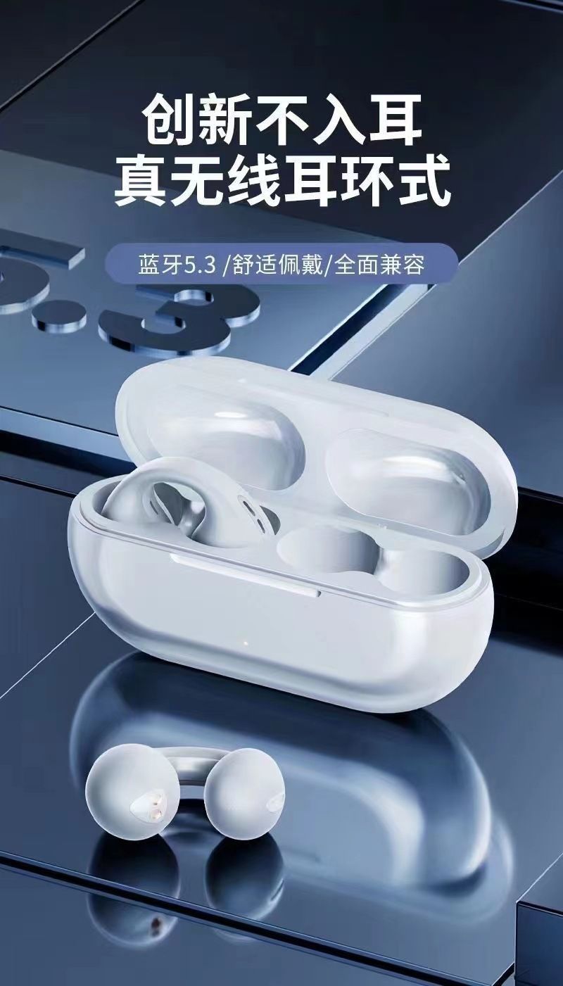 PRO102 ear-clip wireless Bluetooth Headphones feature long battery life for calls and sports, aemai high-quality sound, and comfortable silicone pic 2