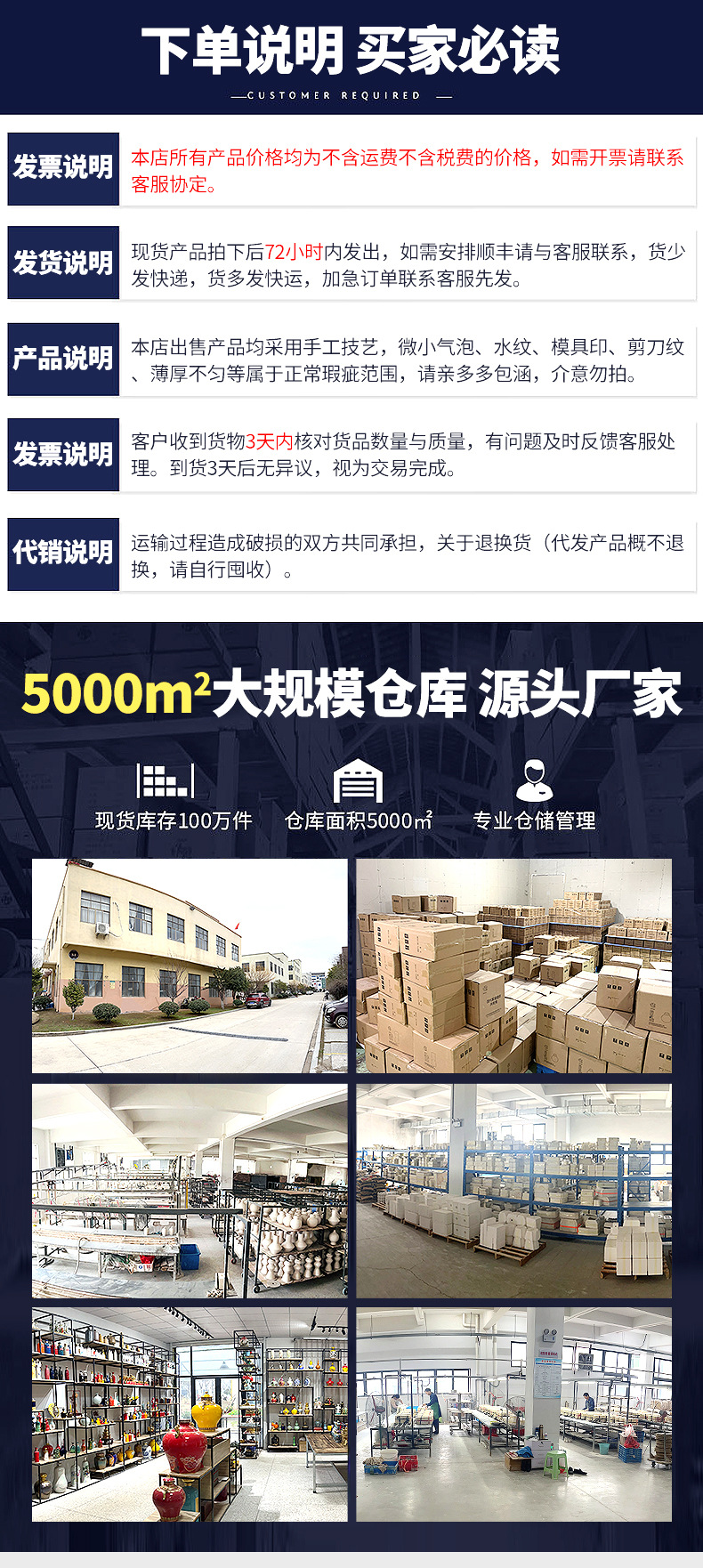 现代侘寂陶瓷花瓶摆件北欧创意设计客厅家居装饰摆设 一件代发详情1